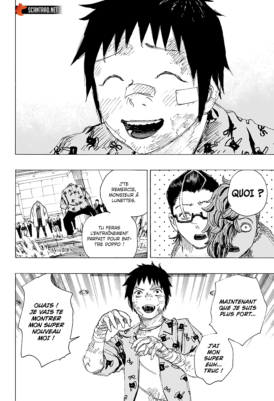 Read Ayashimon FR Manga Online
