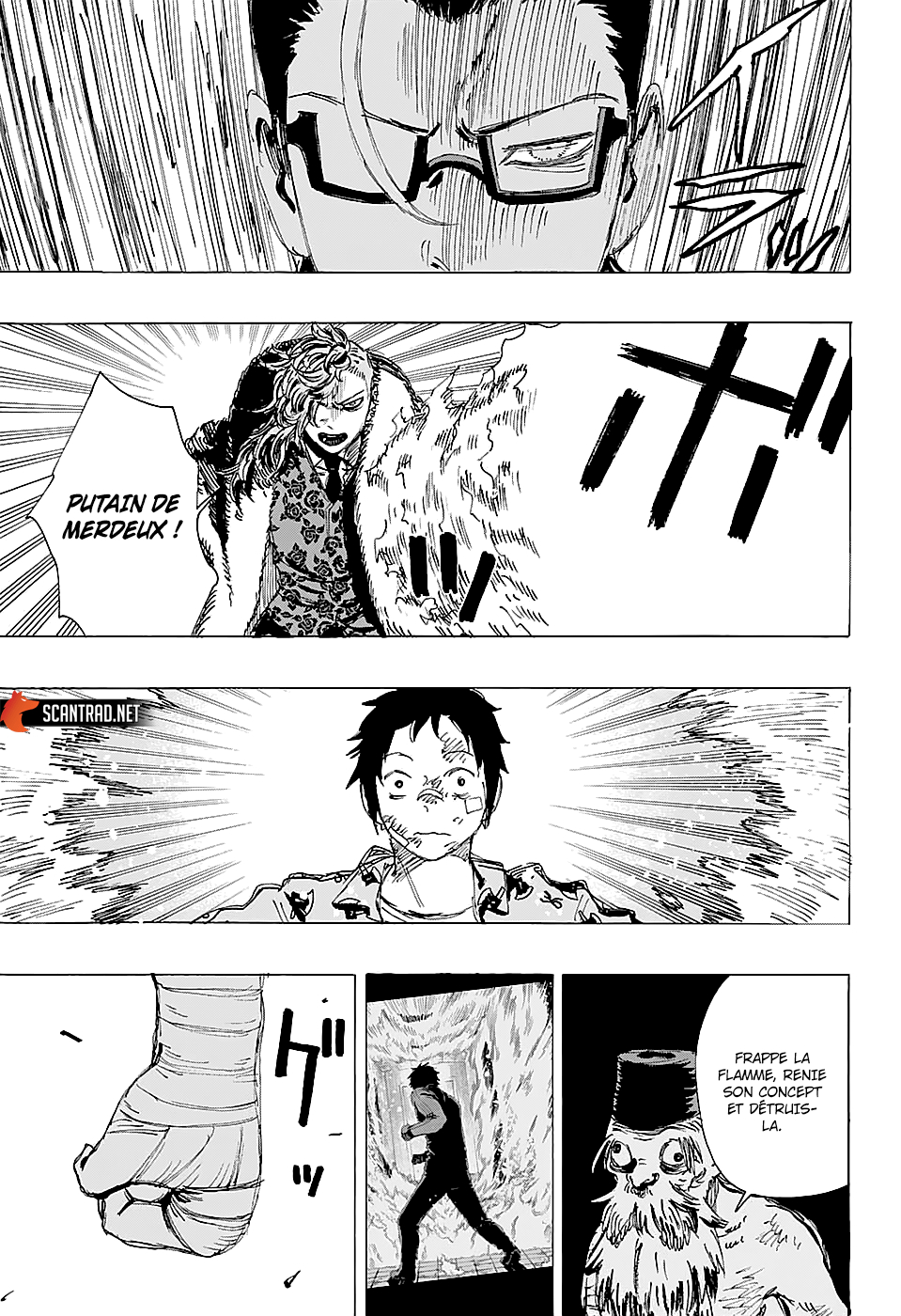 Read Ayashimon FR Manga Online