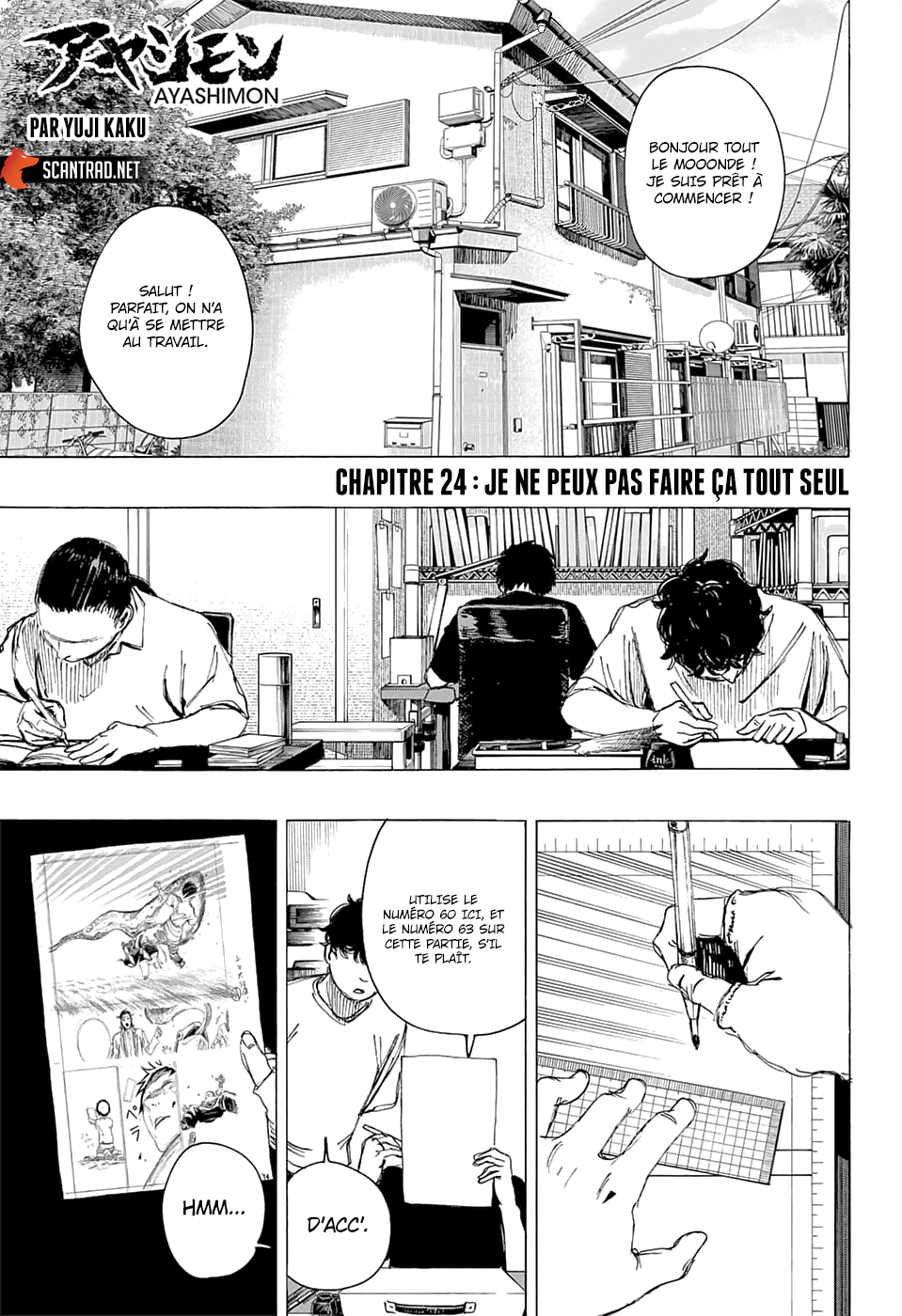 Read Ayashimon FR Manga Online