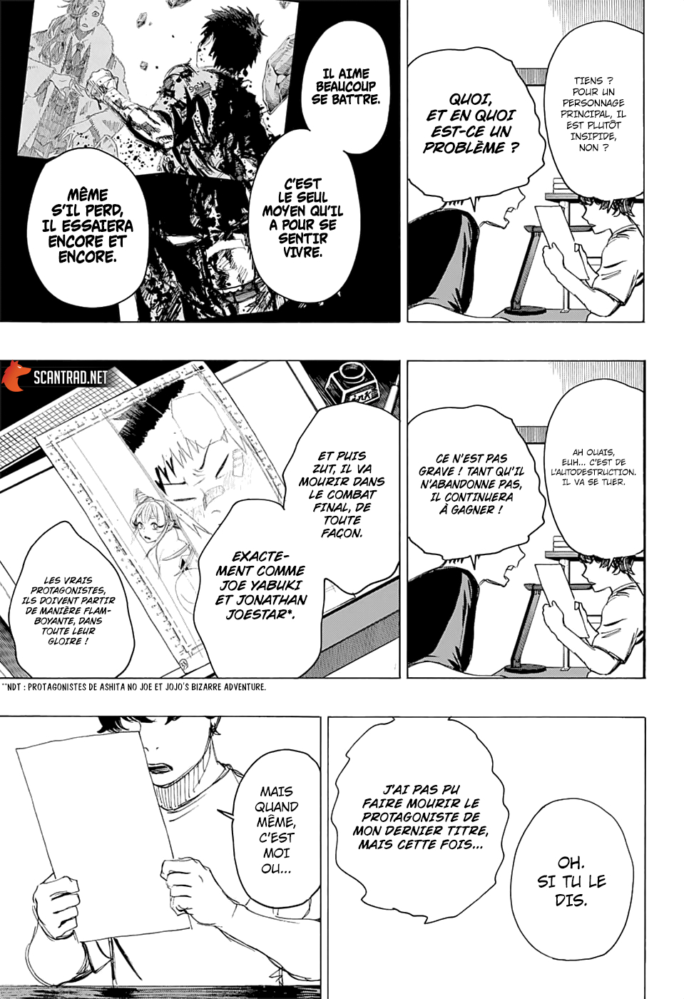 Read Ayashimon FR Manga Online