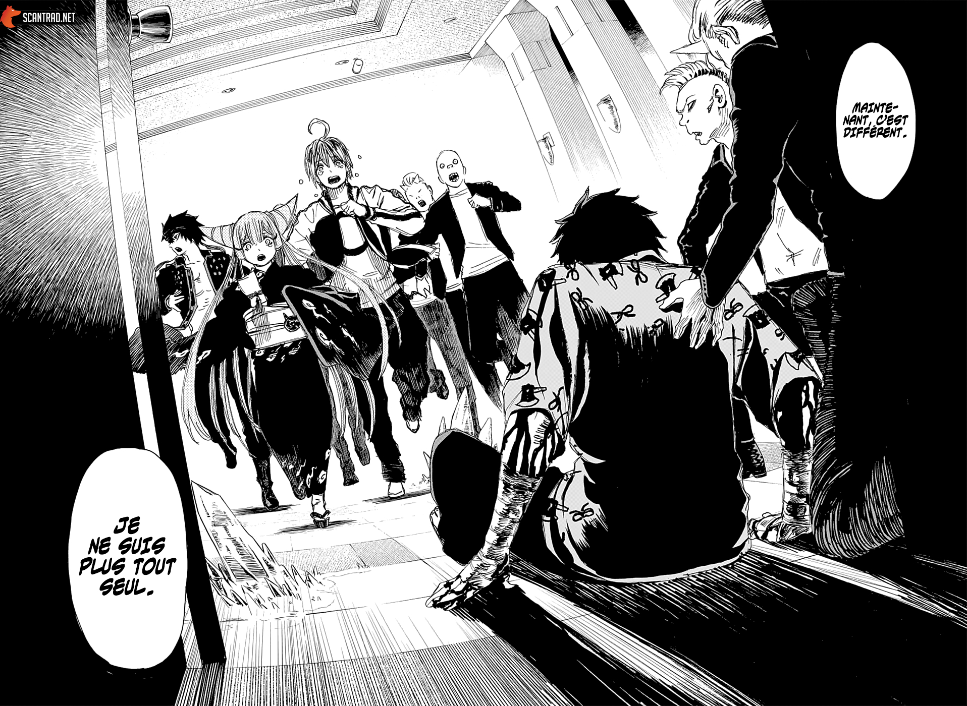 Read Ayashimon FR Manga Online