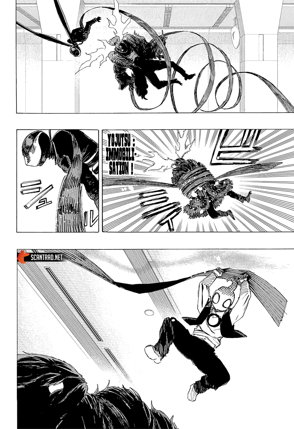 Read Ayashimon FR Manga Online