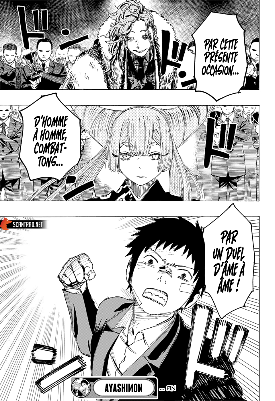 Read Ayashimon FR Manga Online