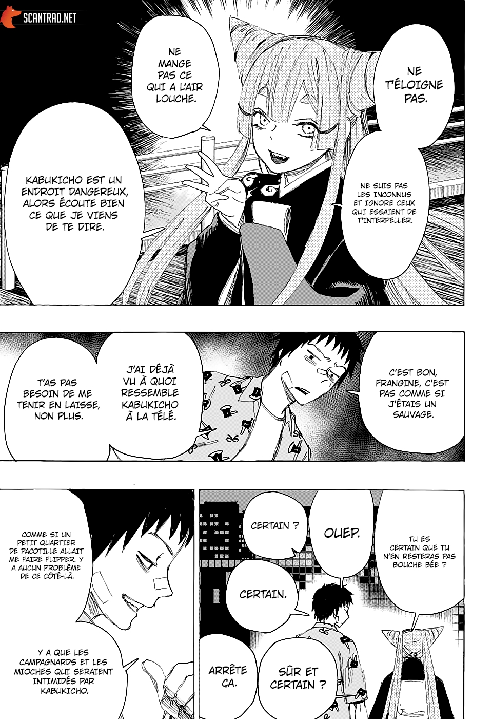 Read Ayashimon FR Manga Online