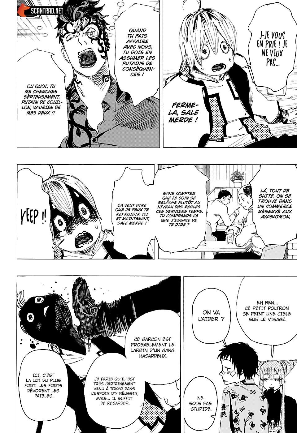 Read Ayashimon FR Manga Online