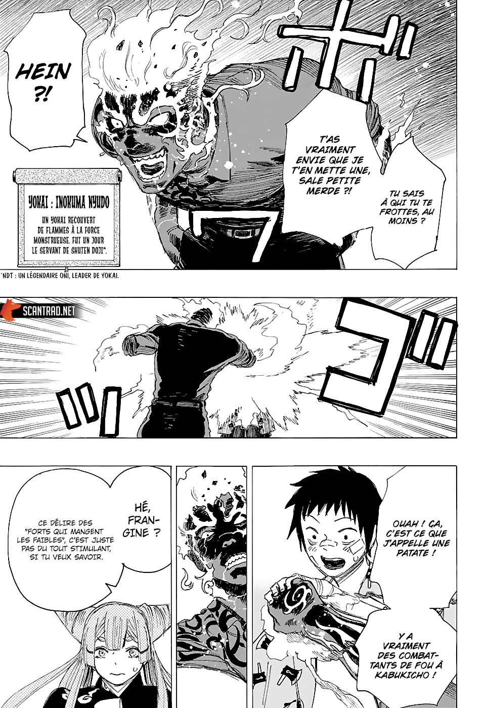Read Ayashimon FR Manga Online