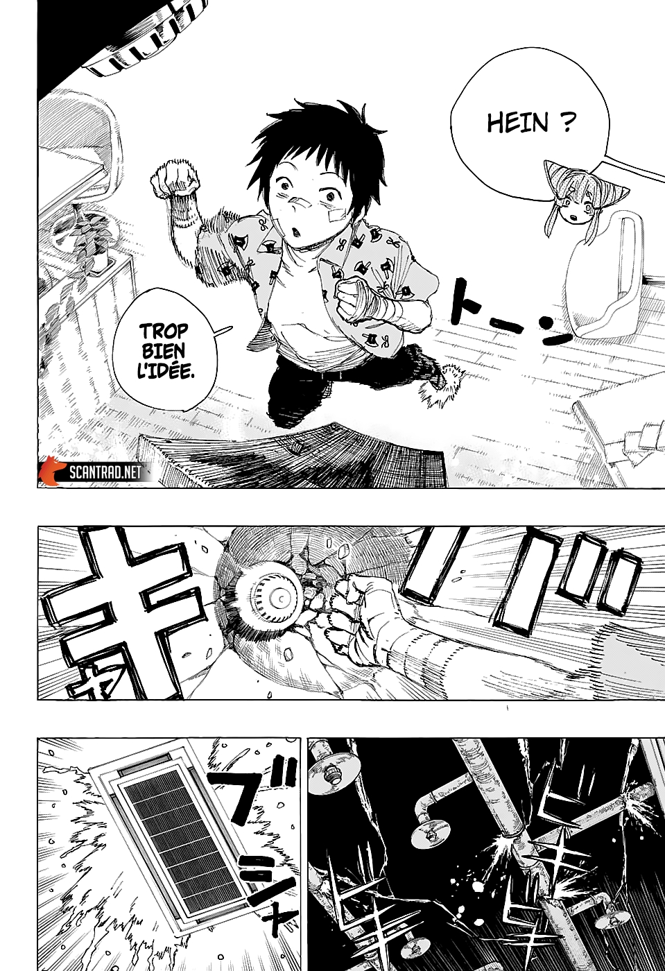 Read Ayashimon FR Manga Online