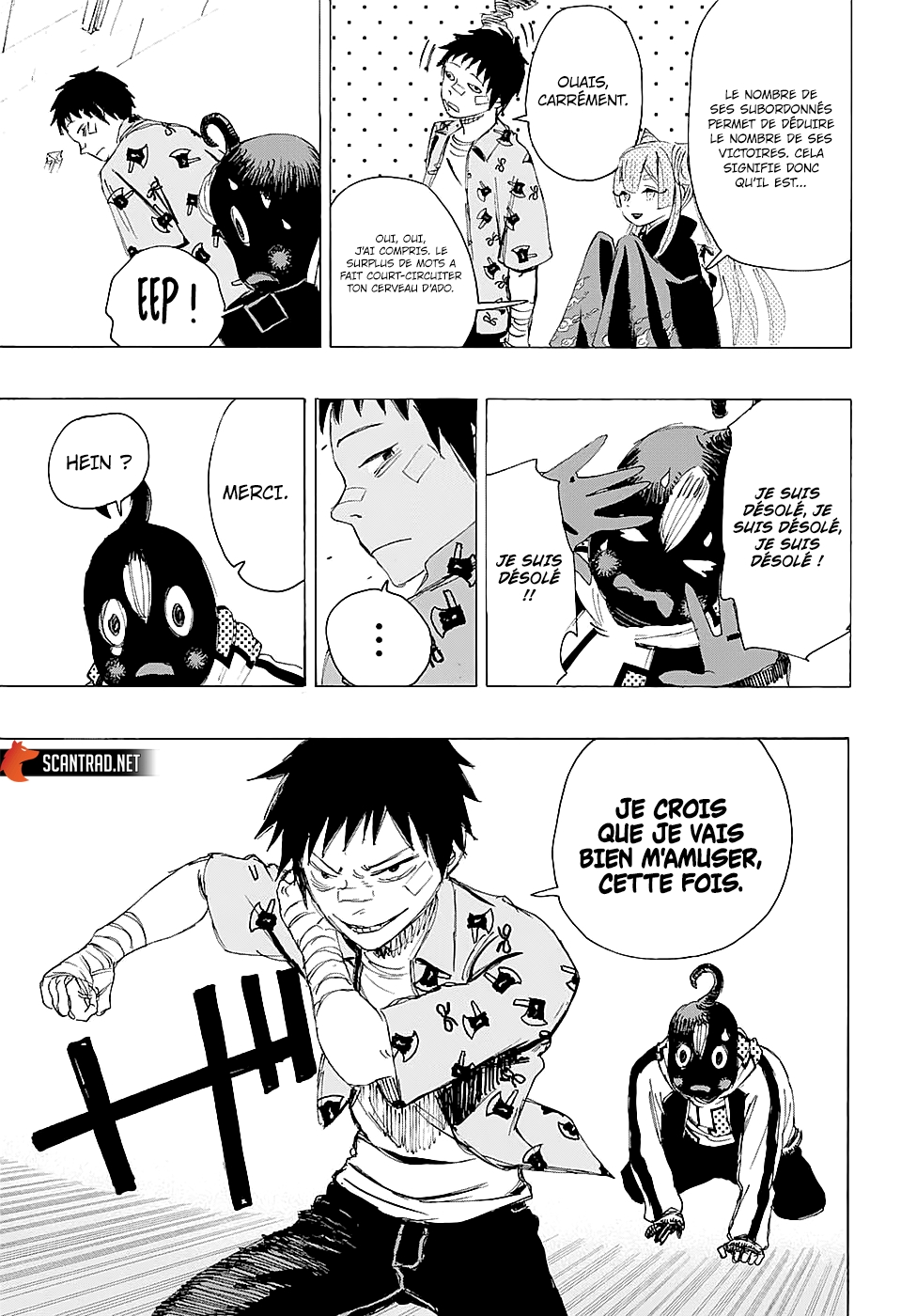 Read Ayashimon FR Manga Online