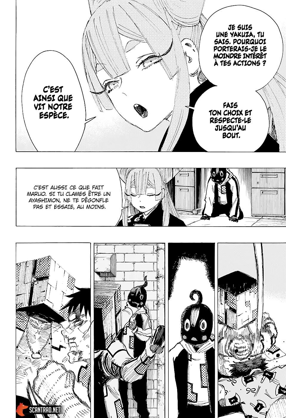 Read Ayashimon FR Manga Online