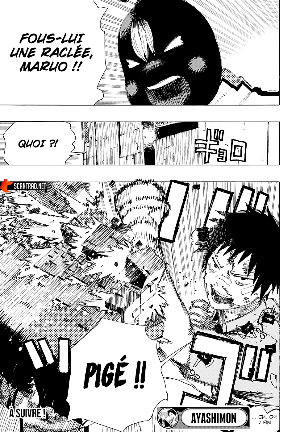 Read Ayashimon FR Manga Online