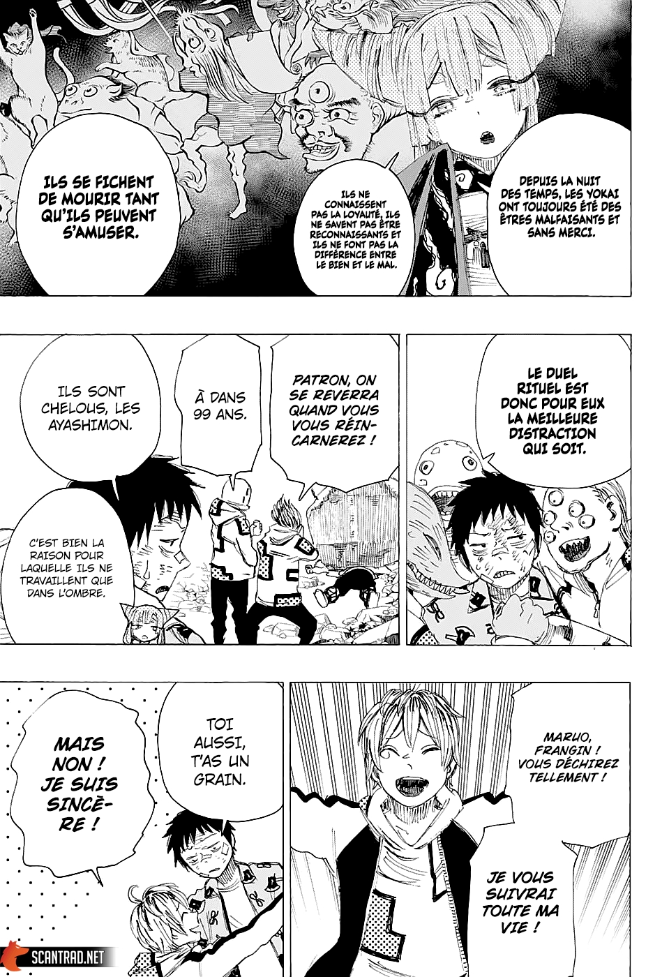 Read Ayashimon FR Manga Online