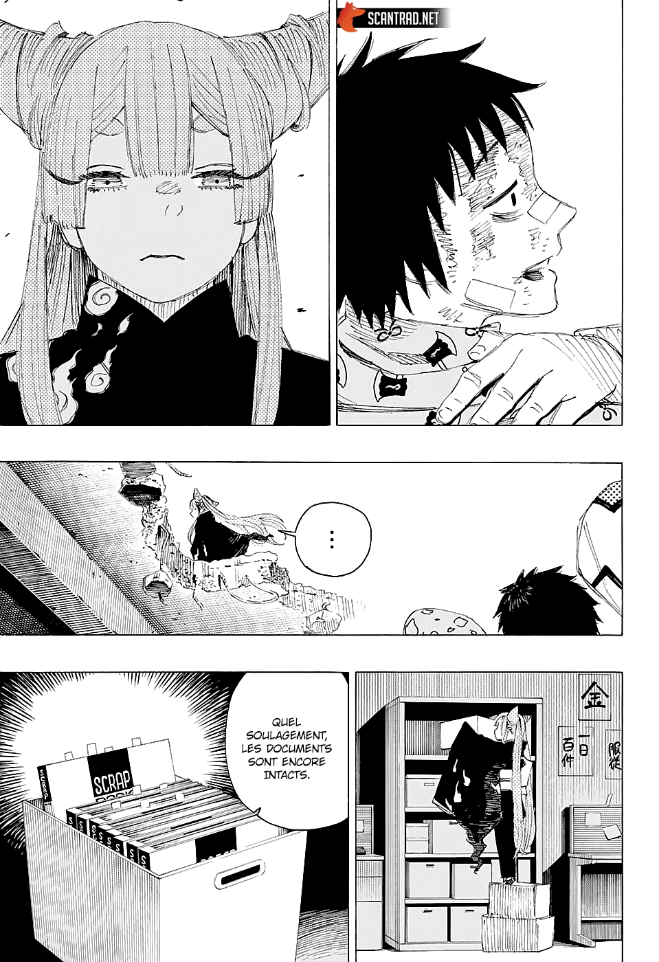 Read Ayashimon FR Manga Online