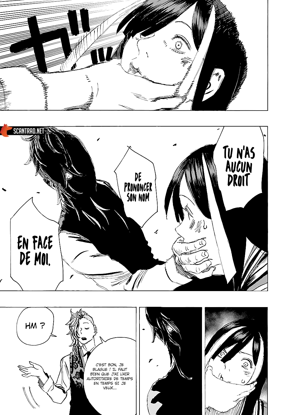 Read Ayashimon FR Manga Online