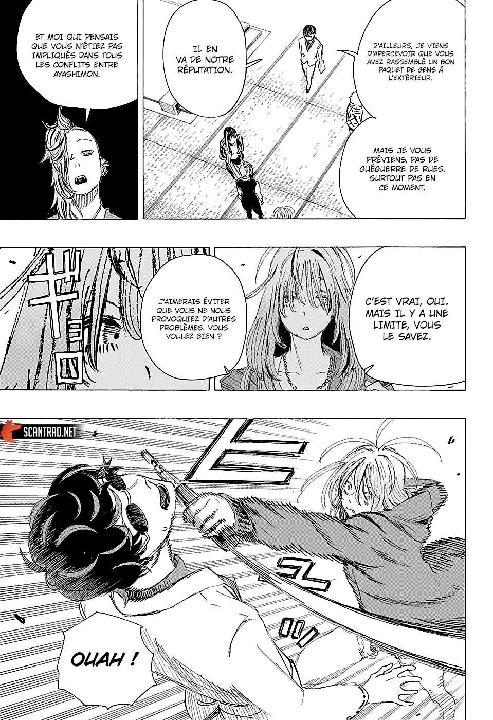 Read Ayashimon FR Manga Online