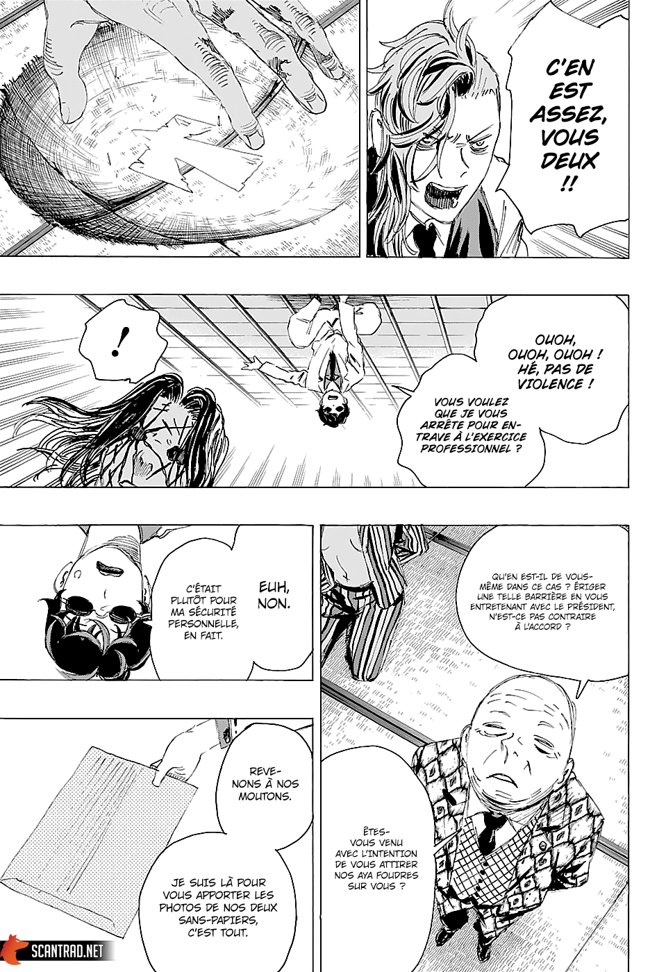 Read Ayashimon FR Manga Online