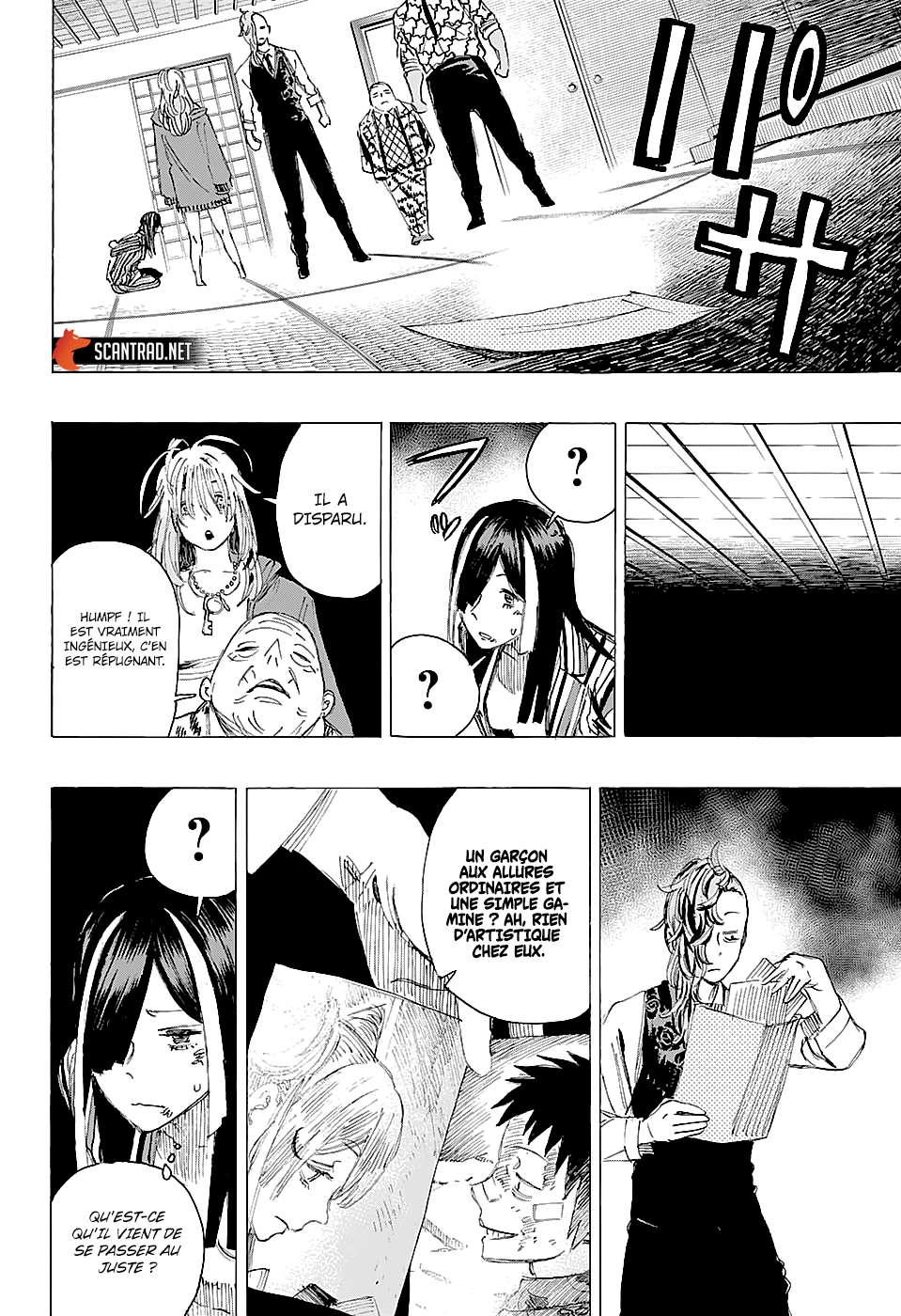 Read Ayashimon FR Manga Online