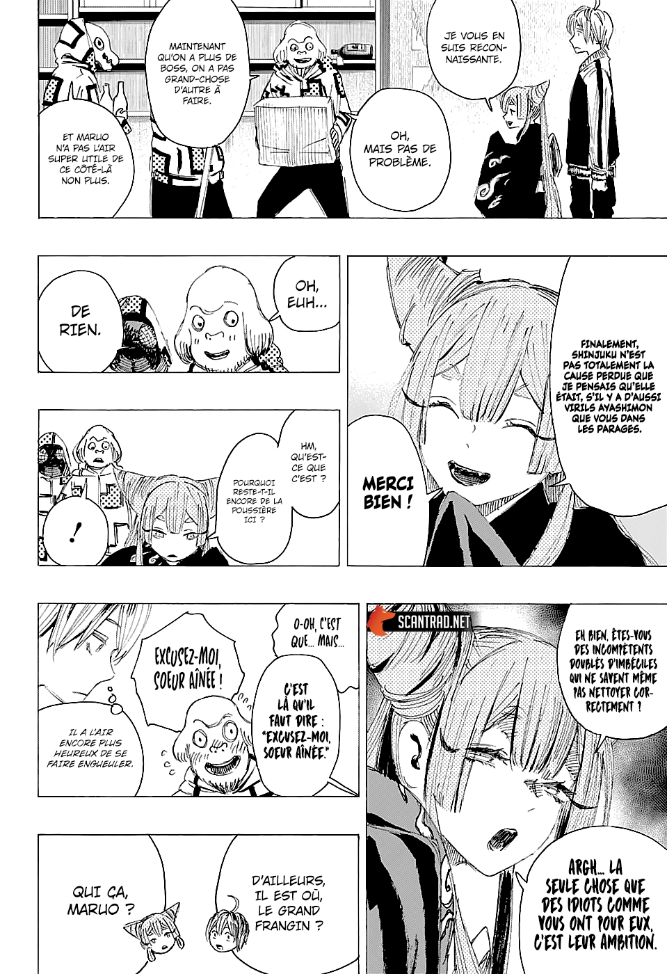 Read Ayashimon FR Manga Online