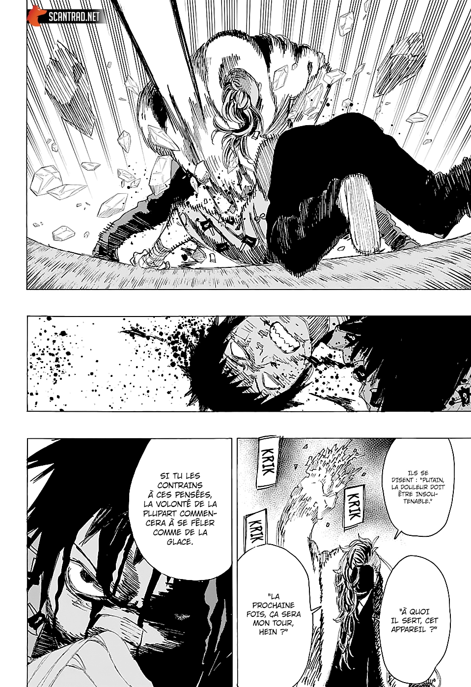 Read Ayashimon FR Manga Online