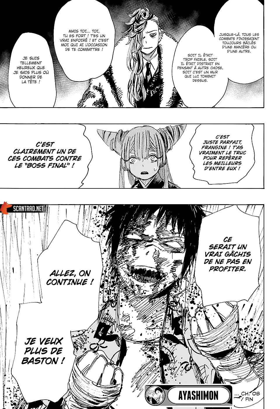 Read Ayashimon FR Manga Online
