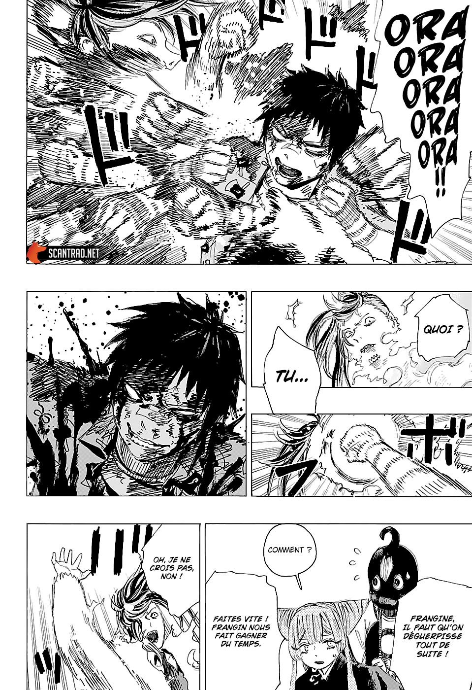Read Ayashimon FR Manga Online