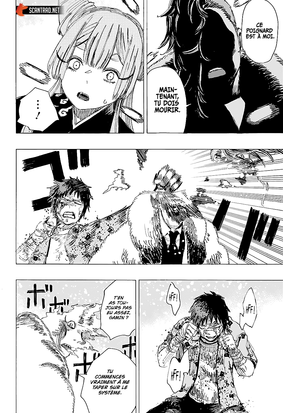 Read Ayashimon FR Manga Online