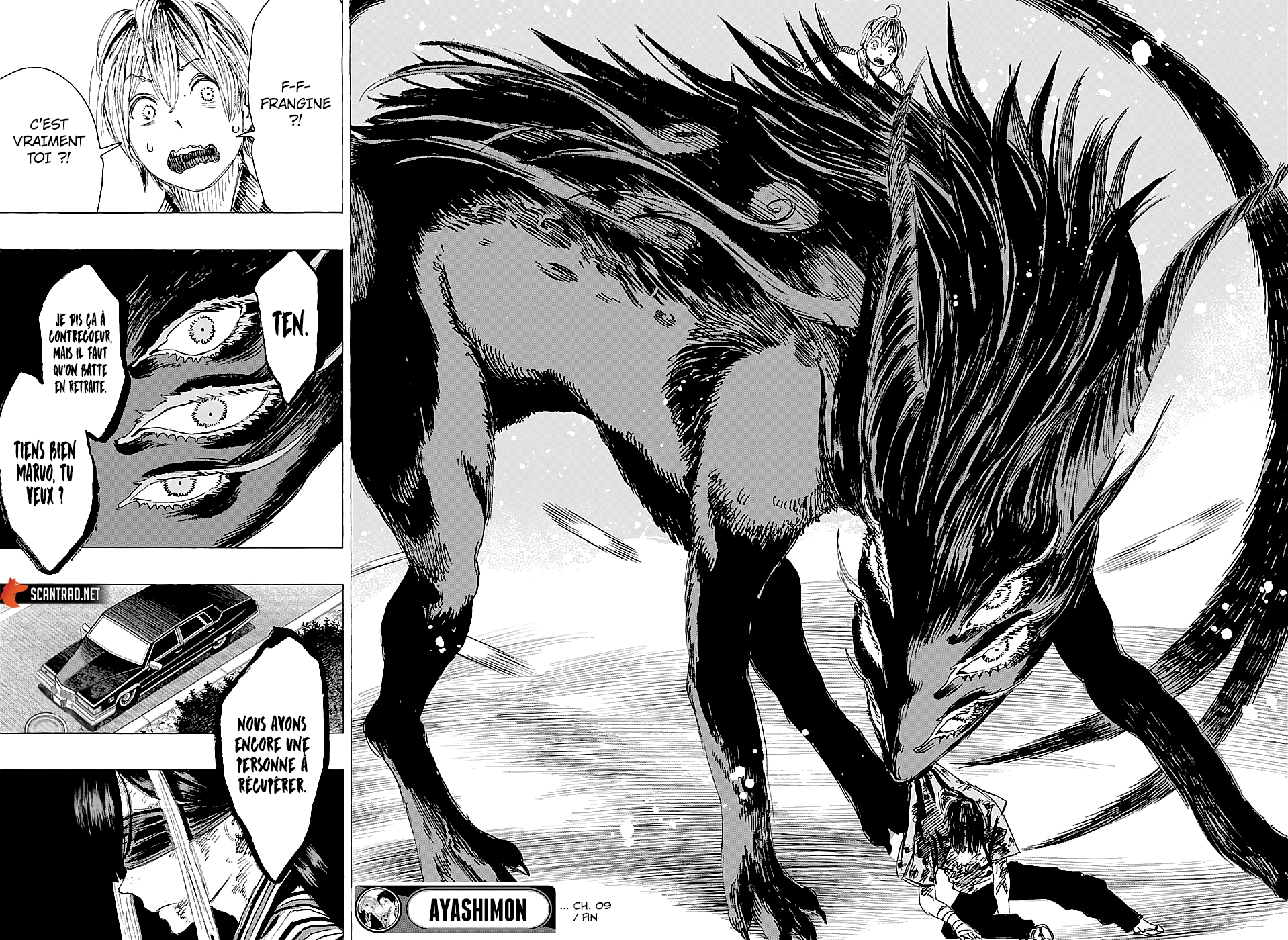 Read Ayashimon FR Manga Online