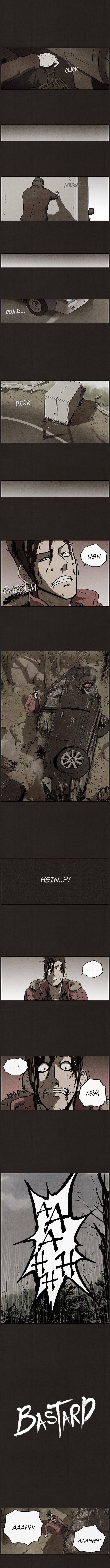 Read Bâtard FR Manga Online
