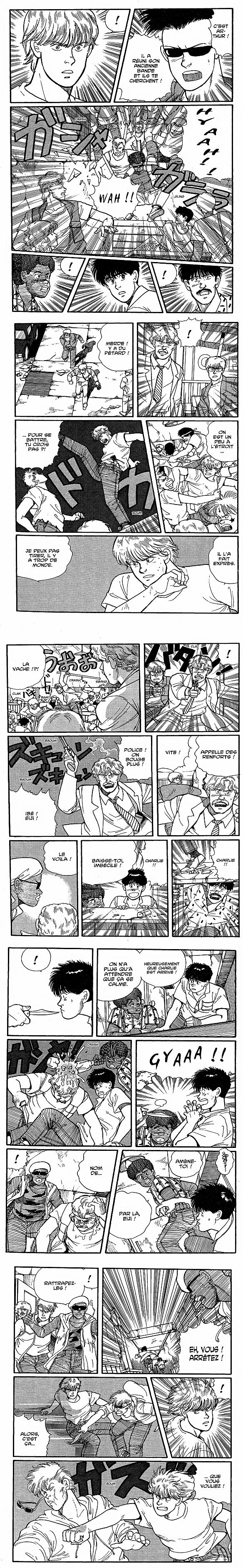 Read Banana Fish FR Manga Online