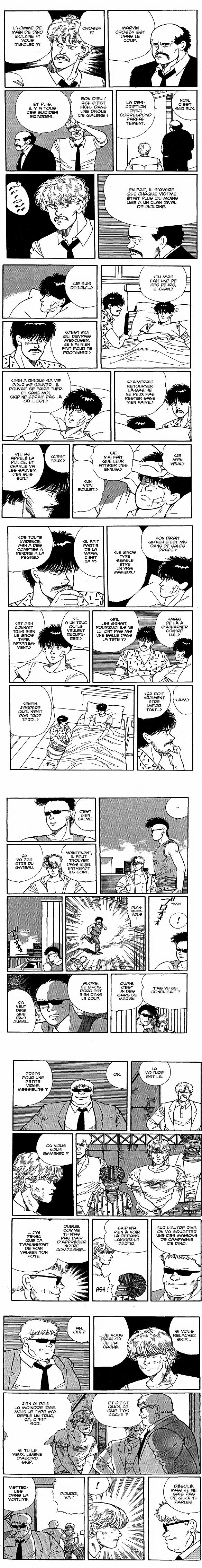 Read Banana Fish FR Manga Online