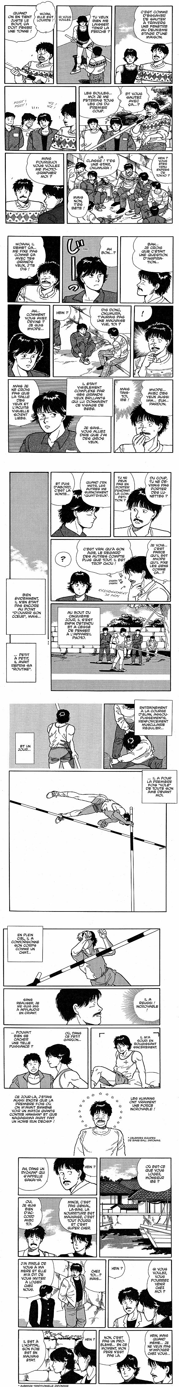 Read Banana Fish FR Manga Online