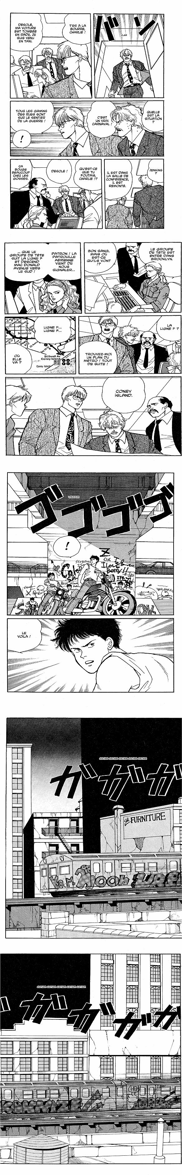 Read Banana Fish FR Manga Online