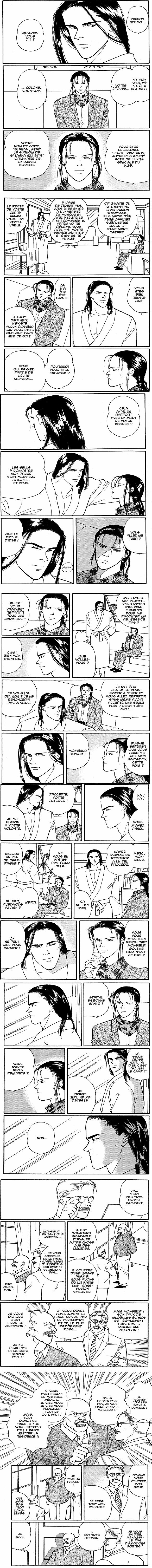 Read Banana Fish FR Manga Online