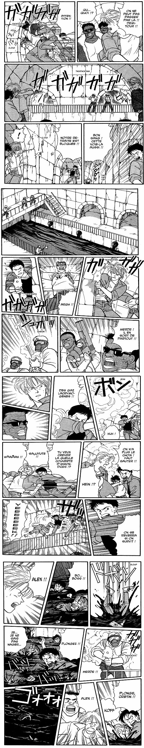 Read Banana Fish FR Manga Online
