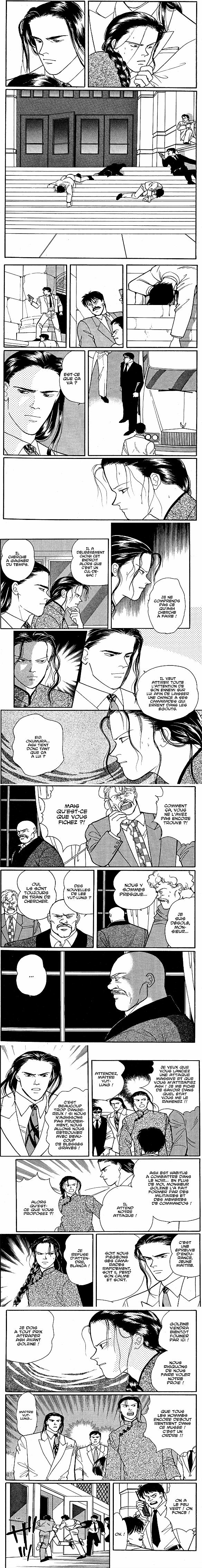 Read Banana Fish FR Manga Online