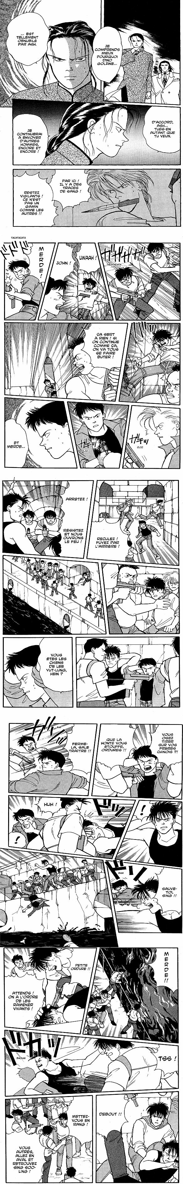 Read Banana Fish FR Manga Online