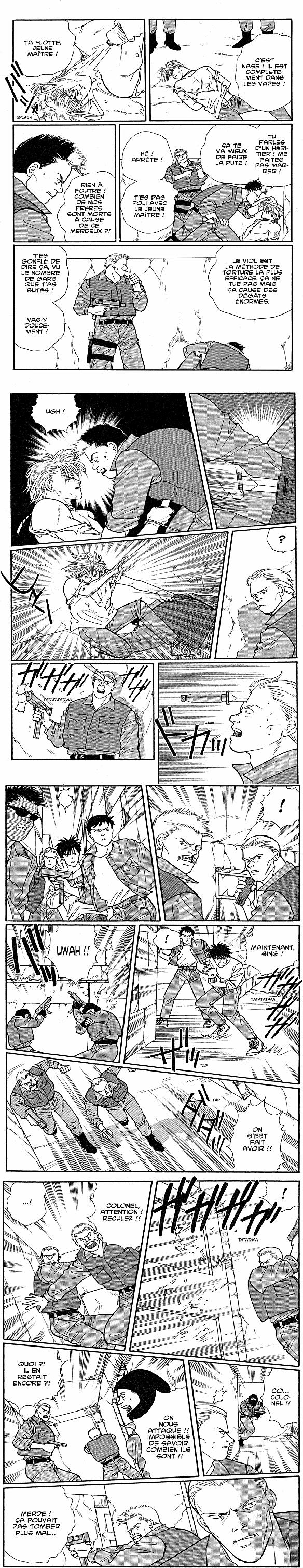 Read Banana Fish FR Manga Online