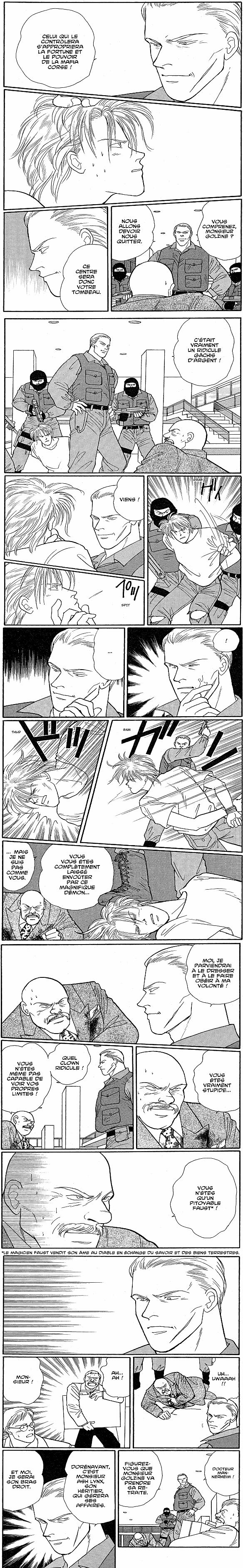 Read Banana Fish FR Manga Online
