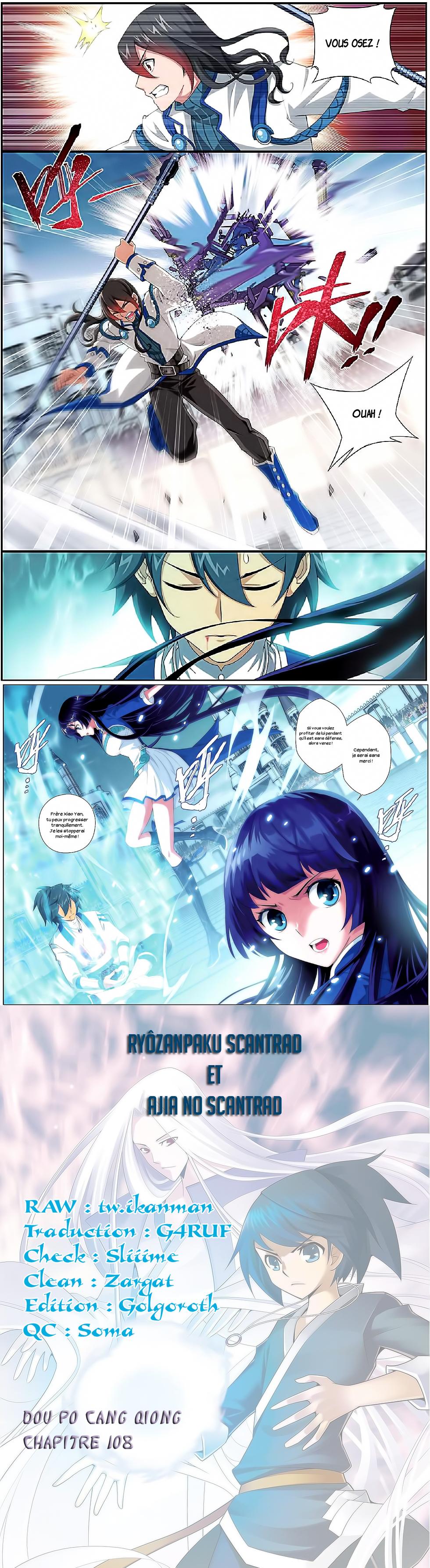 Read Battle Through The Heavens FR Manga Online