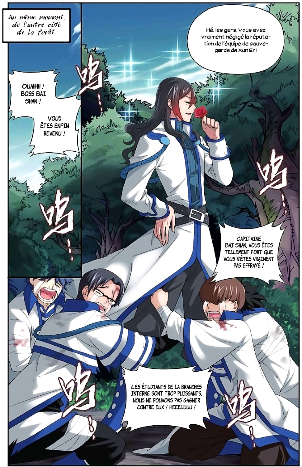 Read Battle Through The Heavens FR Manga Online