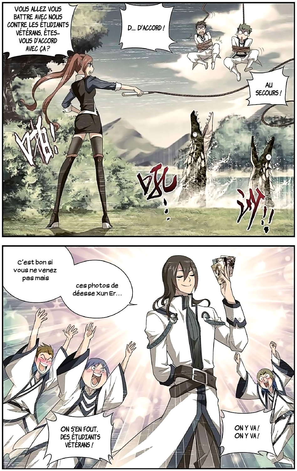 Read Battle Through The Heavens FR Manga Online
