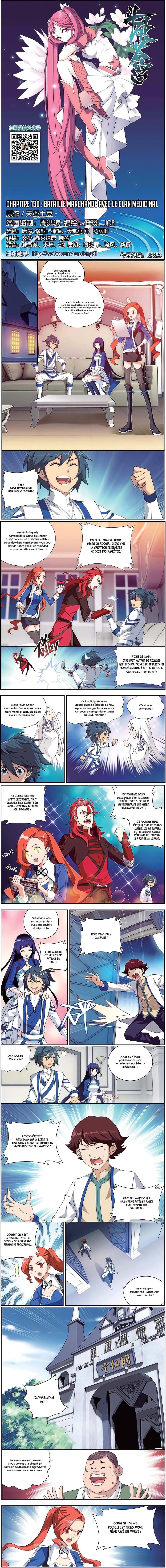 Read Battle Through The Heavens FR Manga Online