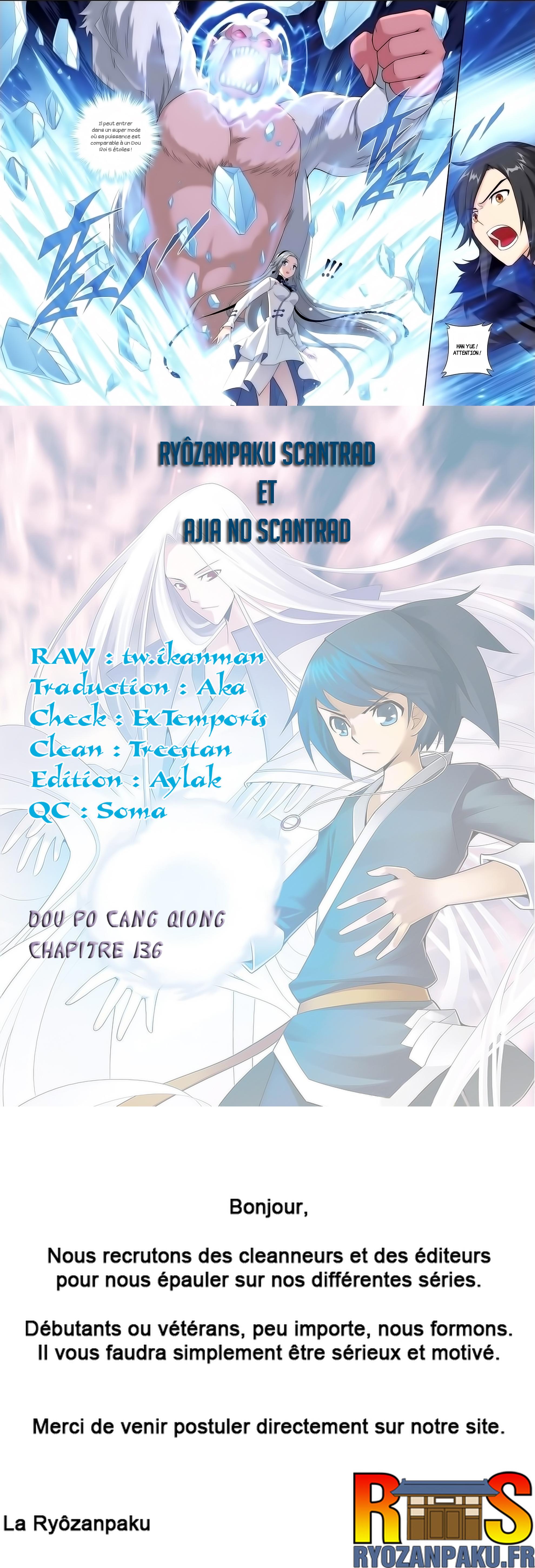 Read Battle Through The Heavens FR Manga Online
