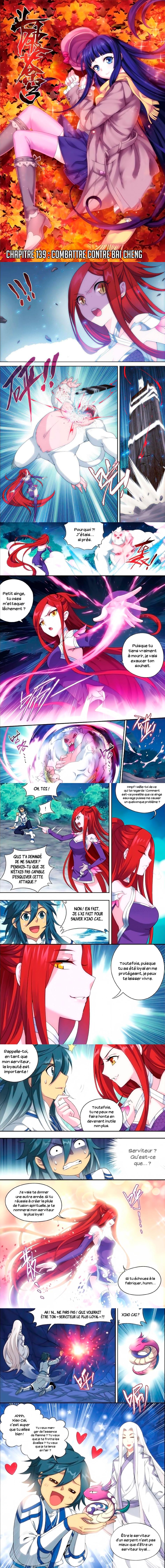 Read Battle Through The Heavens FR Manga Online