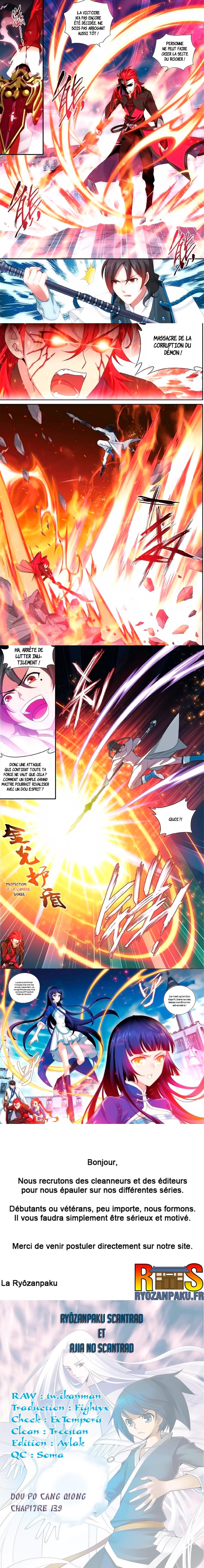 Read Battle Through The Heavens FR Manga Online