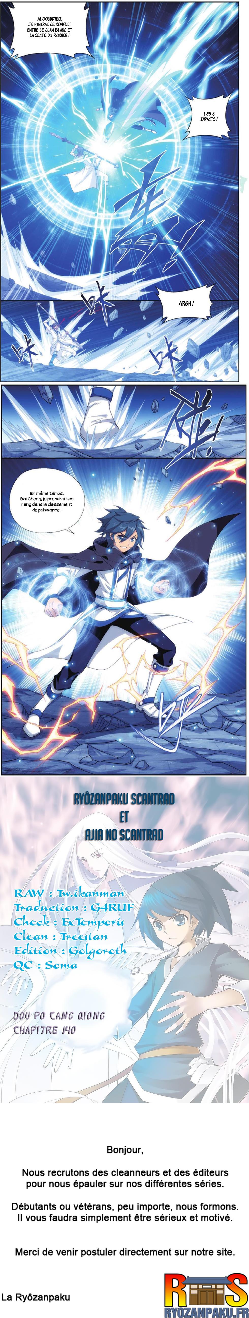 Read Battle Through The Heavens FR Manga Online