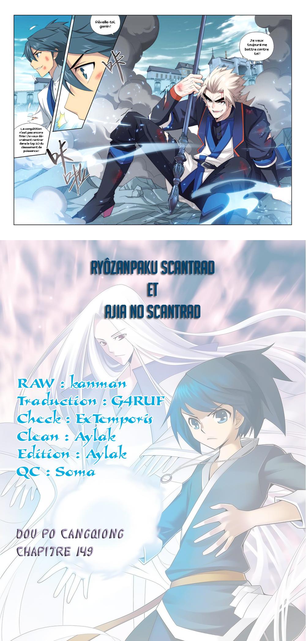 Read Battle Through The Heavens FR Manga Online