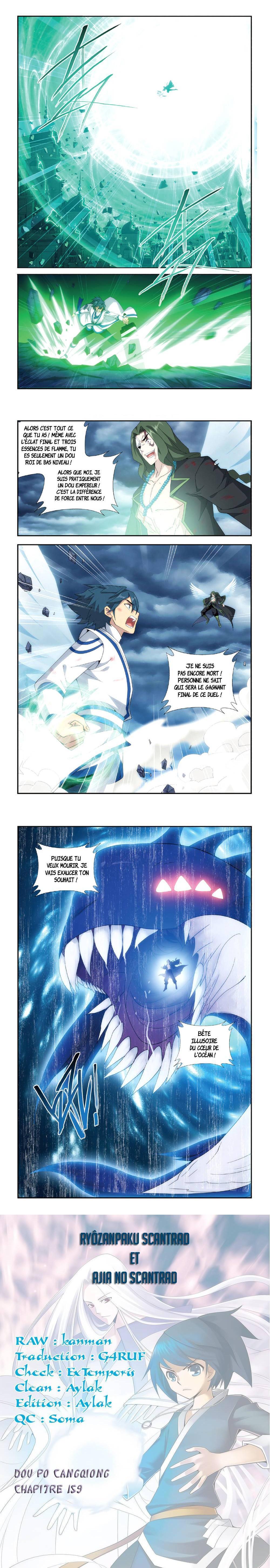 Read Battle Through The Heavens FR Manga Online