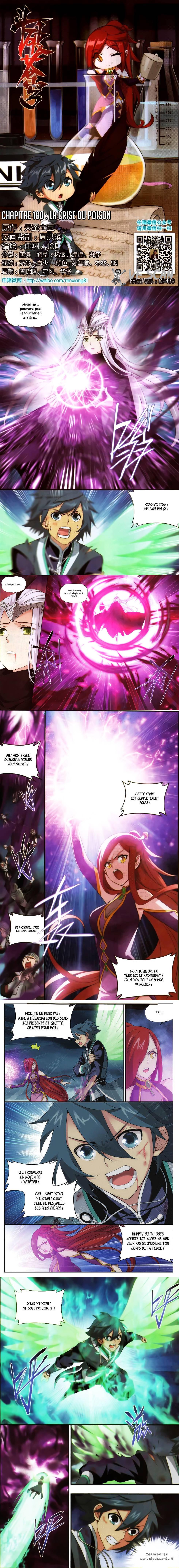 Read Battle Through The Heavens FR Manga Online