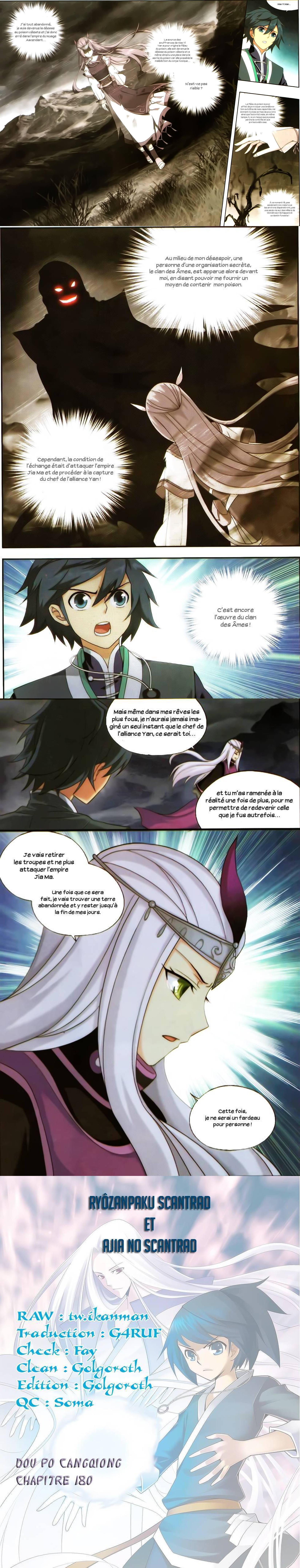 Read Battle Through The Heavens FR Manga Online