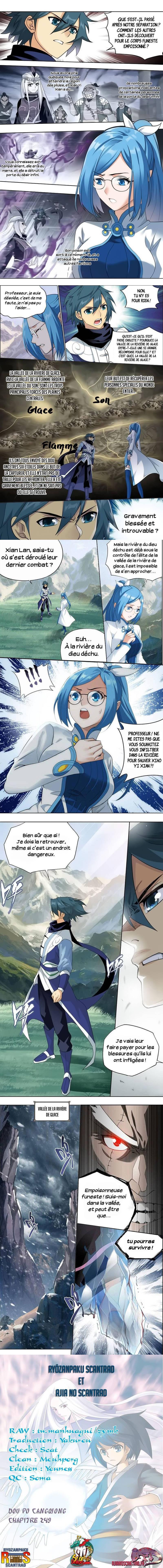 Read Battle Through The Heavens FR Manga Online